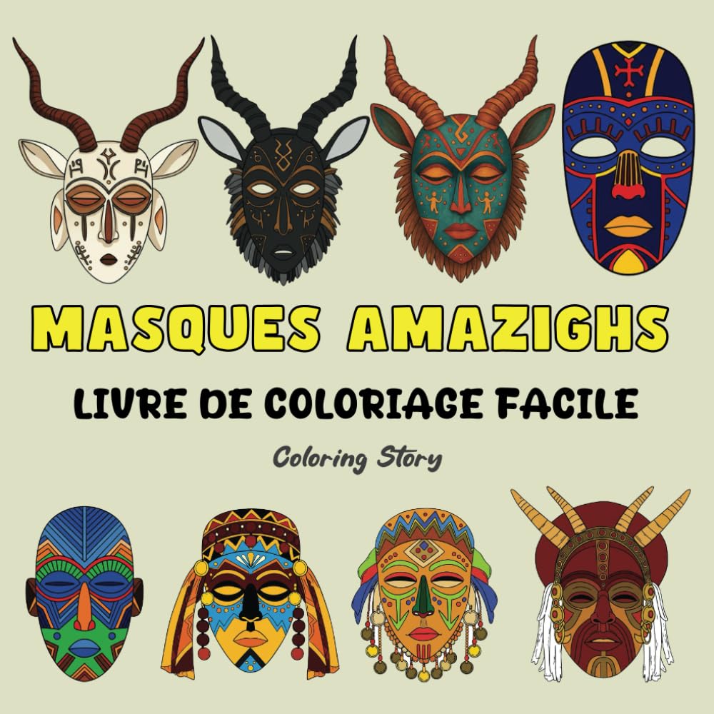 Livre de Coloriage de Masques Amazighs – Inspiration pour le Coloriage !